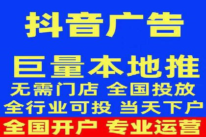 百度推广服务费助力企业拓展海外市场